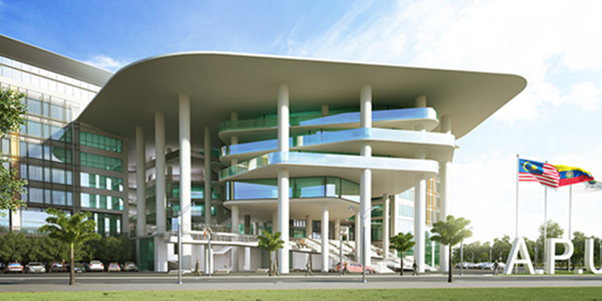 马来西亚亚太科技大学
